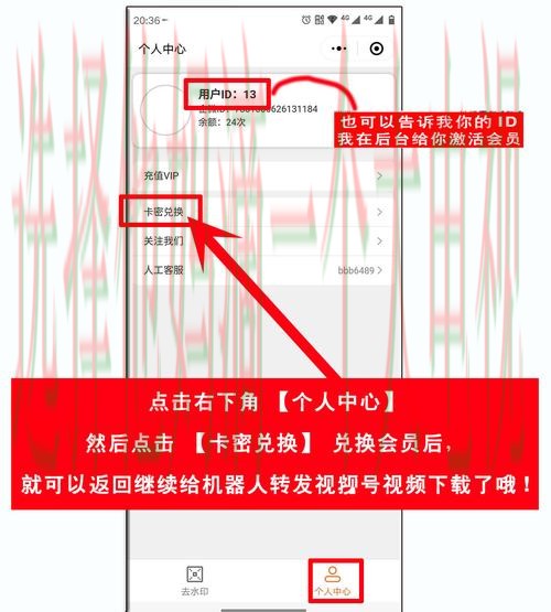 如何快速找到环球体育登录入口