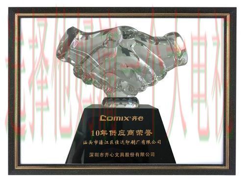 亚游体育正规版值得信赖的选择 亚游体育正规版值得信赖的选择