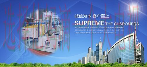 亚游体育正规版值得信赖的选择 亚游体育正规版值得信赖的选择