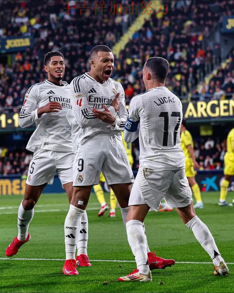 WTA巡回赛最新战报:姆巴佩表现抢眼 也让外界重新评估球队实力 WTA巡回赛最新战报:姆巴佩表现抢眼 也让外界重新评估球队实力