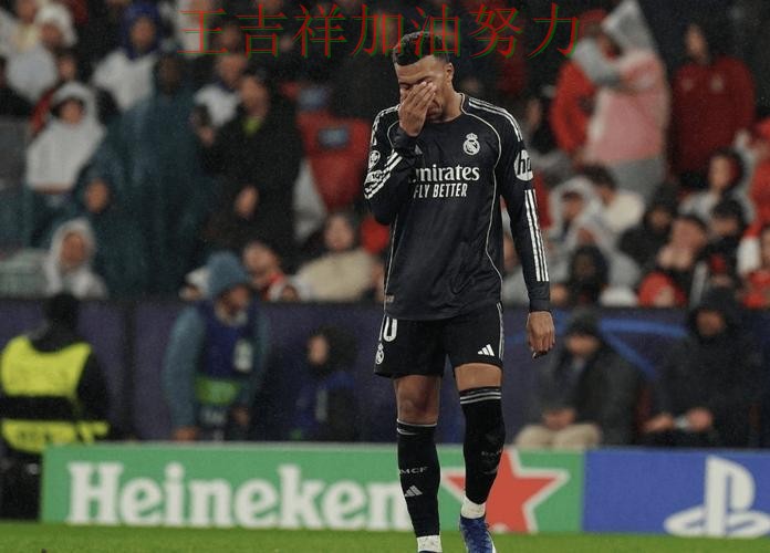 姆巴佩逆境中爆发帮助球队止跌 争冠格局出现新的变化 姆巴佩逆境中爆发帮助球队止跌 争冠格局出现新的变化